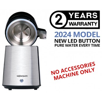 4 Litre Boiling Chamber & Fan Unit [No Accessories]