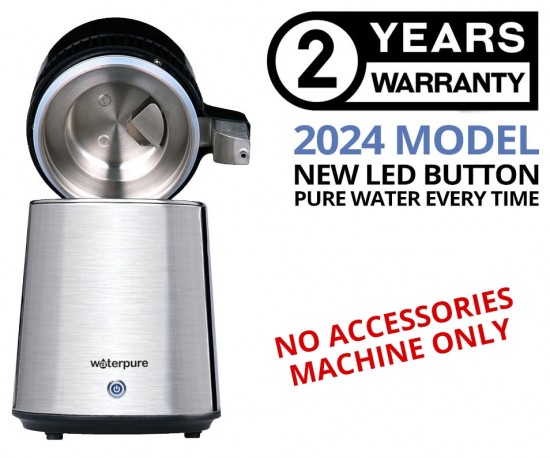 4 Litre Boiling Chamber & Fan Unit [No Accessories]