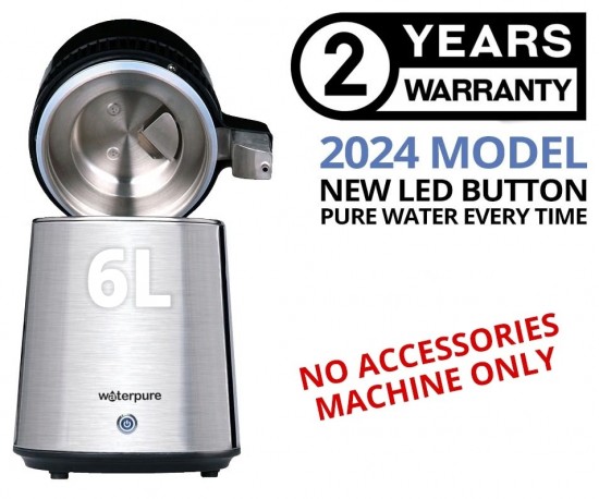 6 Litre Boiling Chamber & Fan Unit [No Accessories]